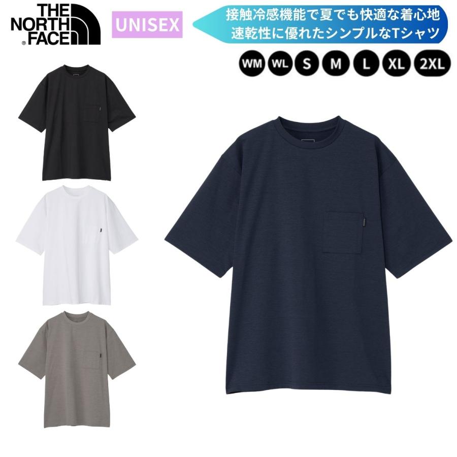 THE NORTH FACE（ザ ノースフェイス） メール便OK ユニセックス 半袖 T