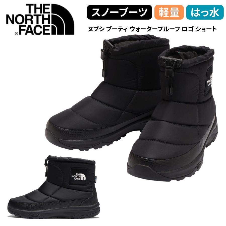 THE NORTH FACE（ザ ノースフェイス） メンズ ヌプシ ブーティ