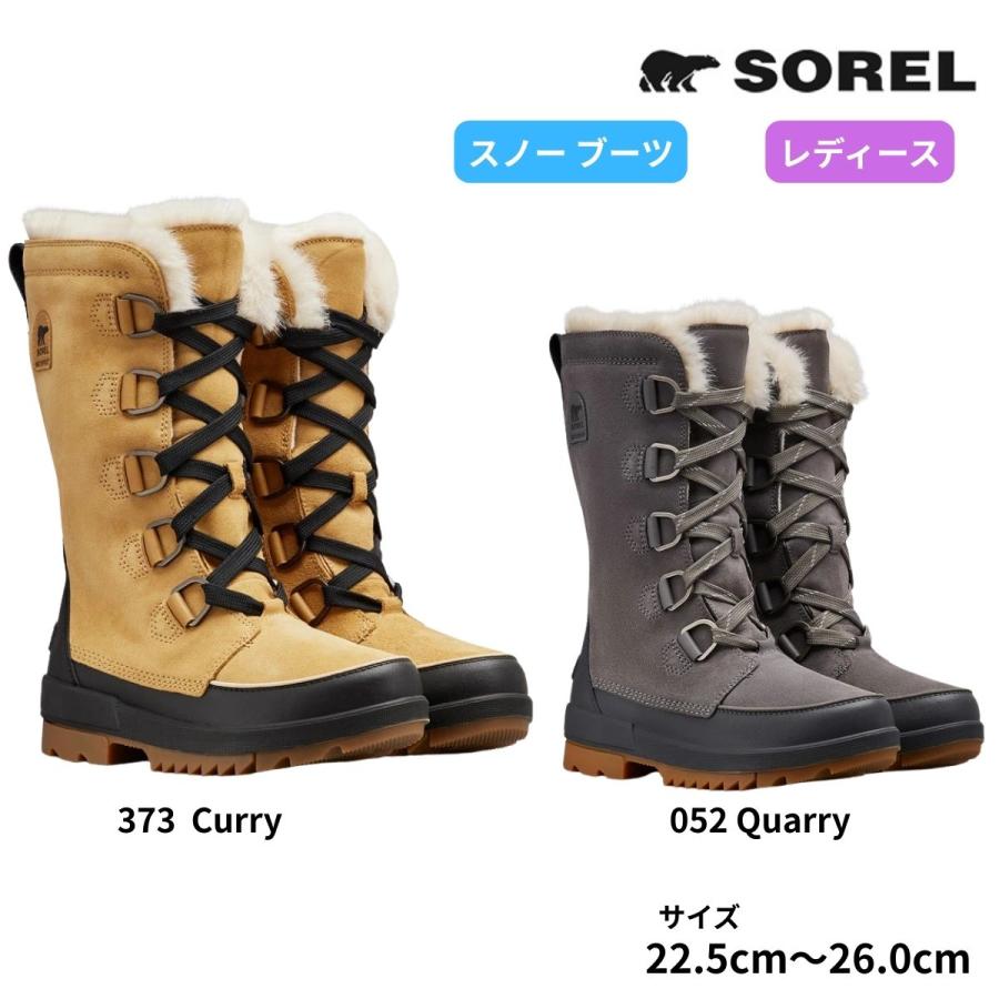 【極美品】SOREL ソレル ティボリⅣ ウォータープルーフ 防水 24.5㎝ SOREL（ソレル） ブーツ レディース TIVOLI IV WP ティボリ フォー