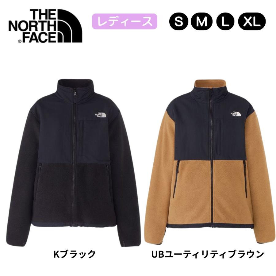 THE NORTH FACE（ザ ノースフェイス） レディース アウターウェア 