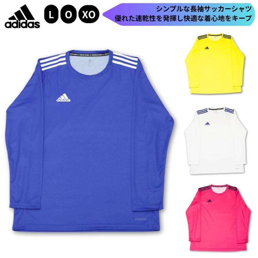 アディダス　サッカー　長袖シャツ adidas（アディダス） メール便OK 長袖シャツ サッカーシャツ サッカー