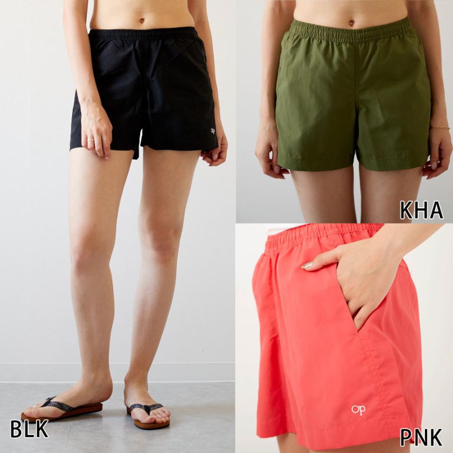最大47 Offクーポン メール便ok Oceanpacific オーシャンパシフィック 5400 レディース ボードショーツ サーフパンツ ショートパンツ ボトムス 海 Materialworldblog Com