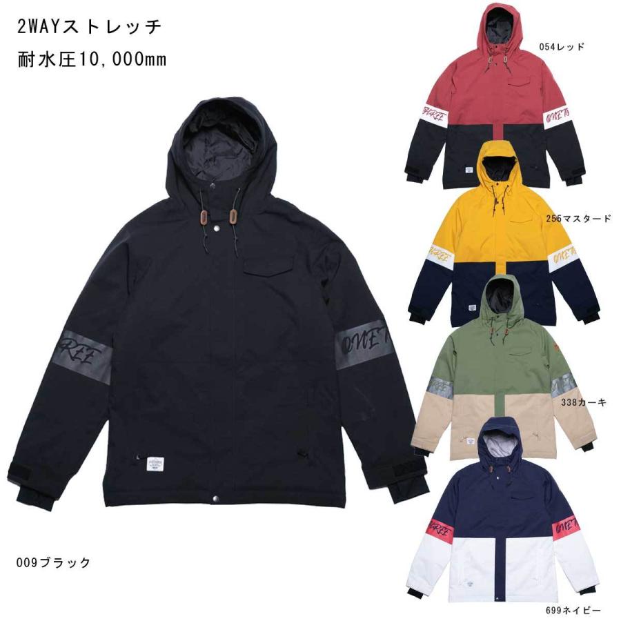ユニセックス スノージャケット ジャケット 防水 防寒 保温 スキー スノーボード ONYONE ONETHREE(ワンスリー) OTJ93501