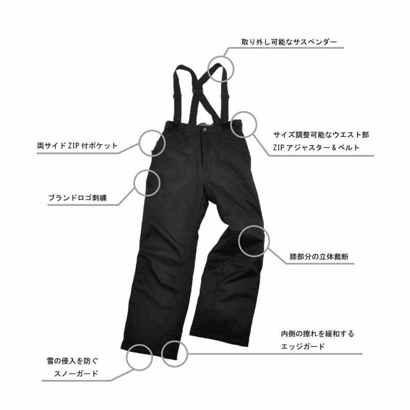 BANNNE(バンネ) BNS-P10A メンズ レディース スノーパンツ スキーパンツ シンプル ロゴ ユニセックス｜sports｜02