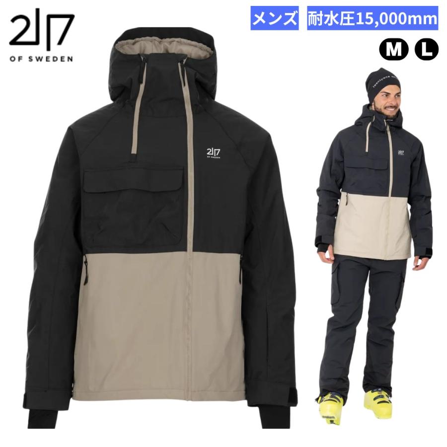 メンズ スキージャケット スノージャケット 防水 高機能 シンプル