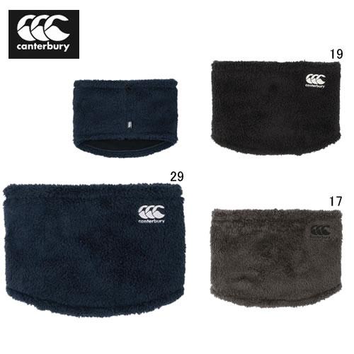 カンタベリー（Canterbury） ネックウォーマー 防寒小物 アクセサリ
