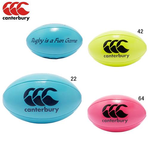 canterbuly カンタベリー　ラグビーボール5号球 6球セット alpen-group_8620700150