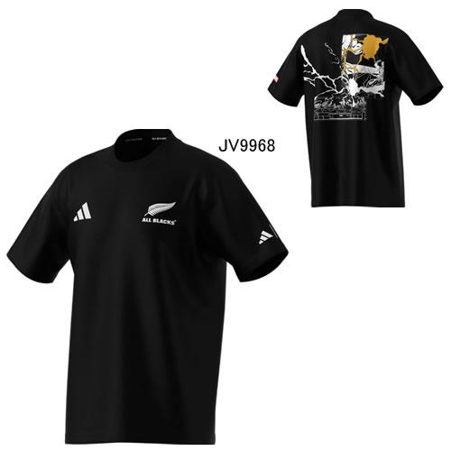 2026年7月】オールブラックス（ラグビー ウォームアップウエア）の