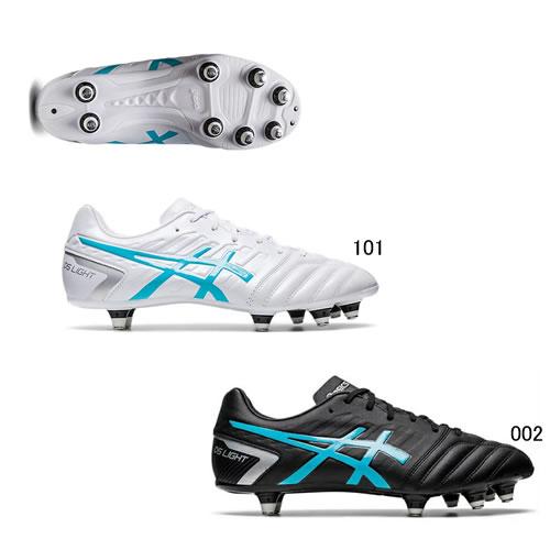 ASICS アシックス asics ラグビー サッカー スパイク DS LIGHT ASICS アシックス asics ラグビー サッカー スパイク DS LIGHT