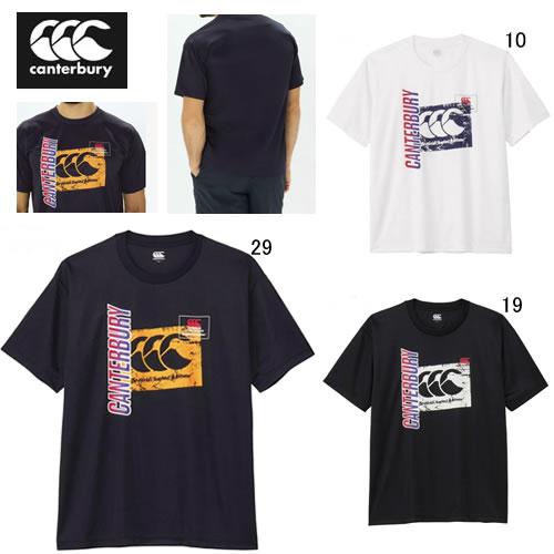 カンタベリー（Canterbury） 半袖 Tシャツ メンズ フレックス