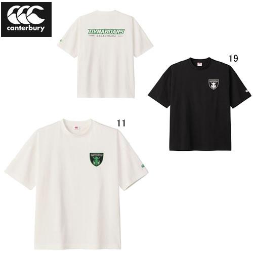 カンタベリー（Canterbury） 半袖 Tシャツ 三菱重工相模原