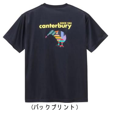 カンタベリー 半袖 Tシャツ 限定モデル canterbury フレックス コントロール ティーシャツ ラグビー トレーニング スポーツ ウェア カジュアル セール RA34154｜sportsasahi｜04