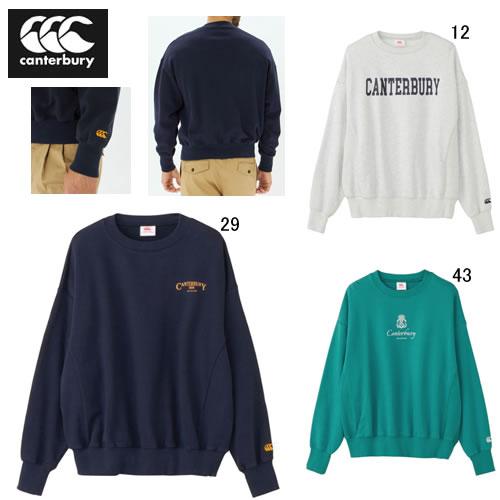 カンタベリー（Canterbury） 長袖 トレーナー メンズ ヘヴィー
