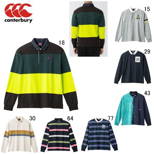 カンタベリー ラガーシャツ 長袖 メンズ canterbury ラグビージャージ