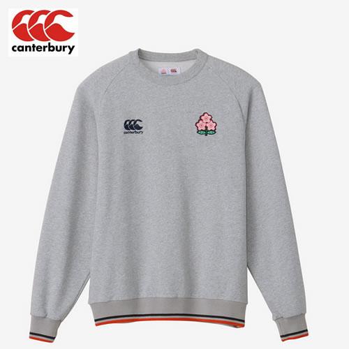 カンタベリー（Canterbury） メンズ 長袖 スウェット ジャパン
