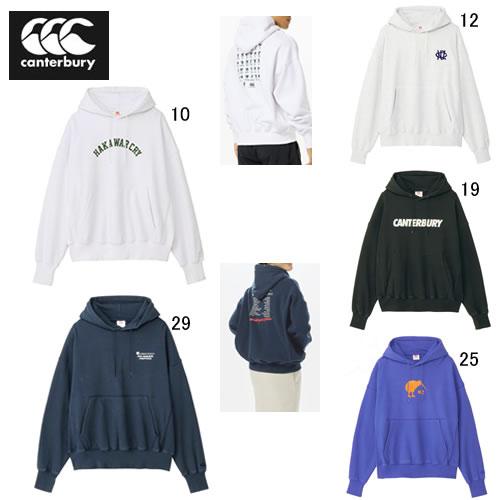 カンタベリー(Canterbury) ヘビースウェットパーカー RA44613-12 アッシュグレー XLサイズ カンタベリー（Canterbury） 長袖 パーカー メンズ ヘビー スウェット