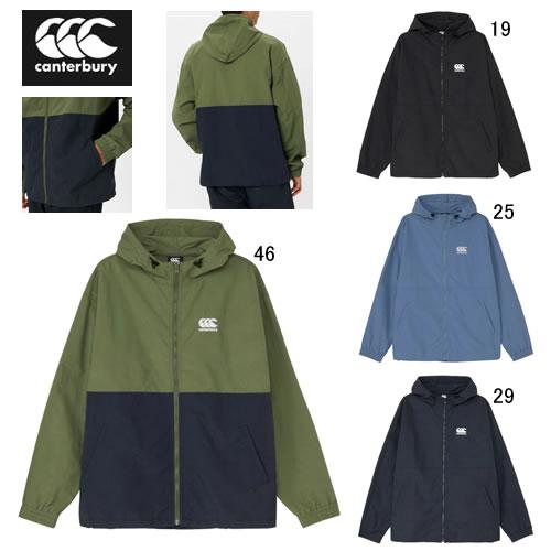 カンタベリー ビッグ 大きいサイズ 長袖 ウインドブレーカー メンズ canterbury フィールド ジップ フーディ ラグビー スポーツ カジュアル ウェア RA725623B アウトレット セール カンタベリー（Canterbury） 長袖 ウインドブレーカー メンズ