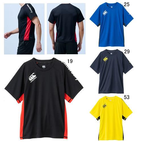 67 Off カンタベリー 半袖 Tシャツ ビッグ 大きいサイズ メンズ Canterbury トレーニング ティ ラグビー スポーツ ウェア 練習着 Rgb セール Cisama Sc Gov Br