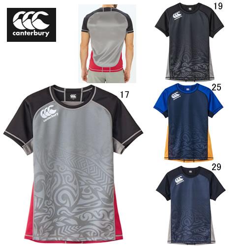 カンタベリー（Canterbury） 半袖 Tシャツ メンズ プラクティス