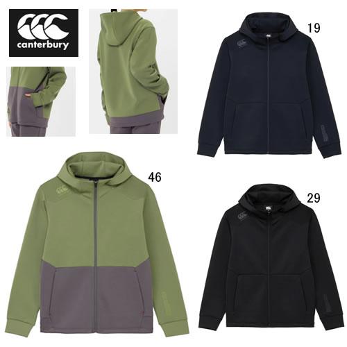 カンタベリー ビッグ 大きいサイズ 長袖 パーカー CANTERBURY ダフテック エアー ライト ジップ フーディ ラグビー トレーニング スウェット カジュアル ウェア RG425567B アウトレット セール カンタベリー（Canterbury） ビッグ 大きいサイズ 長袖 パーカー