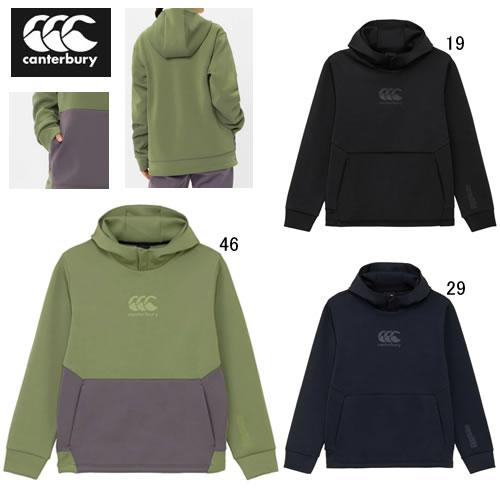 カンタベリー（Canterbury） ビッグ 大きいサイズ 長袖 パーカー