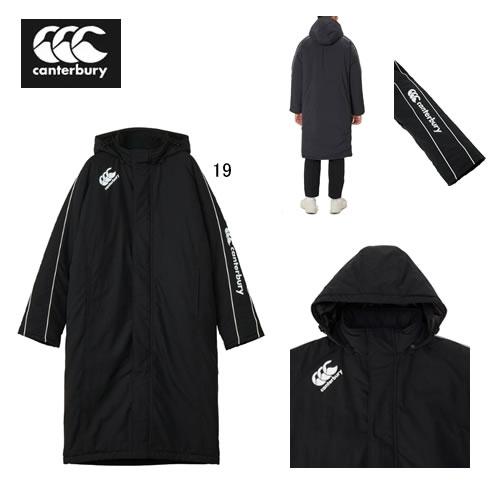 カンタベリー（Canterbury） ビッグ 大きいサイズ ベンチコート