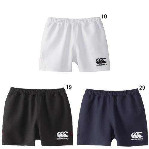 カンタベリー（Canterbury） ジュニア ショートパンツ ジュニア