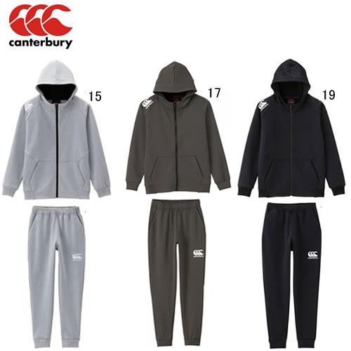 カンタベリー（Canterbury） キッズ 上下セット ジュニア トレーニング