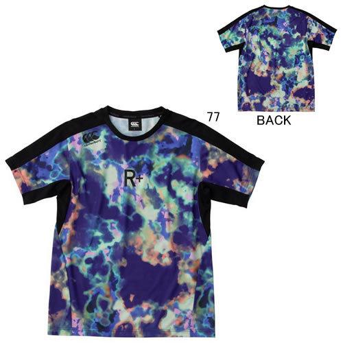 驚きの値段 半袖 Tシャツ ビッグ 大きいサイズ メンズ カンタベリー Canterbury ショートスリーブ パフォーマンスティ ラグビー トレーニング スポーツ Ppb セール Babylonrooftop Com Au