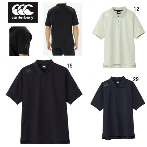 カンタベリー ビッグ 大きいサイズ 半袖 ポロシャツ CANTERBURY ショートスリーブ R+ メディア ポロ ラグビー トレーニング スポーツ カジュアル ウェア RP325068B アウトレット セール カンタベリー（Canterbury） ビッグ 大きいサイズ 半袖 ポロシャツ