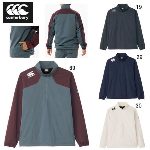 カンタベリー（Canterbury） ビッグ 大きいサイズ アウター CANTERBURY