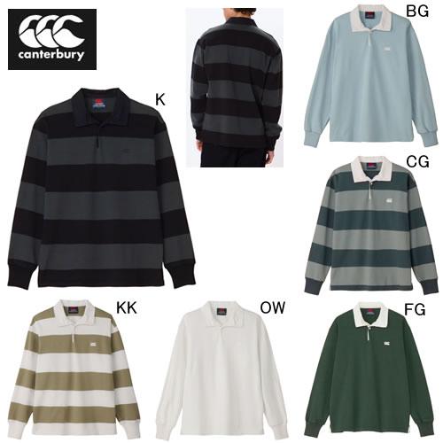 カンタベリー（Canterbury） ラガーシャツ 長袖 メンズ