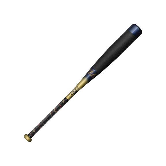 ミズノ MIZUNO 少年軟式用FRP製 ビヨンドマックスEV2N(80cm/平均530g 