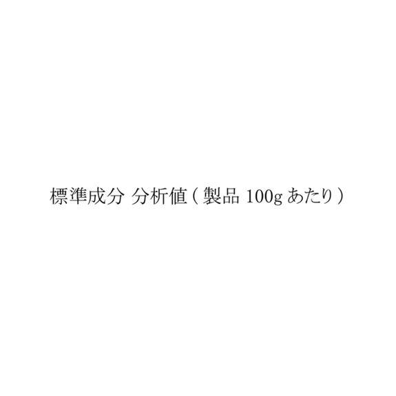 ゴールドジム GOLD'S GYM CFMホエイプロテイン+ホエイペプチド&ビタミンB ミックスベリー風味 2kg プロテイン ホエ｜sportsauthority｜05