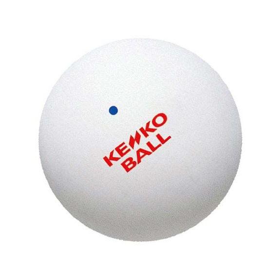ケンコー KENKO ソフトテニスボール 2個入り ボール ソフトテニス 