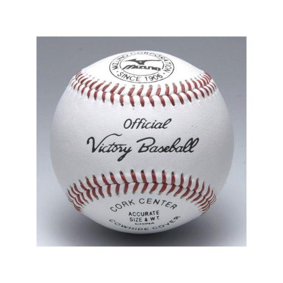 ミズノ MIZUNO 硬式ボール　ビクトリー ボール 硬式球 : 40811259 : スポーツオーソリティ Yahoo!店 - 通販 -  Yahoo!ショッピング