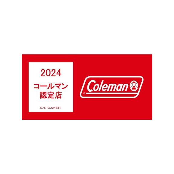 コールマン Coleman ホイールクーラー/60QTレッド/ホワイト クーラー ハードクーラー 30L~｜sportsauthority｜02