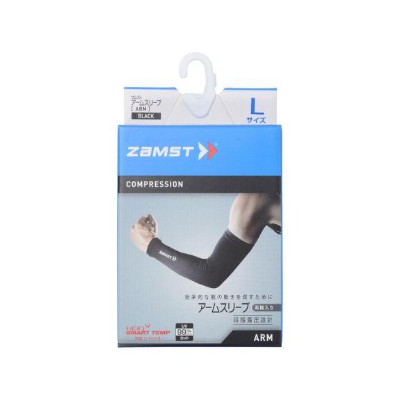 ザムスト ZAMST アームスリーブ ブラック L サポーター・ケア用品 その他ケア用品｜sportsauthority｜04