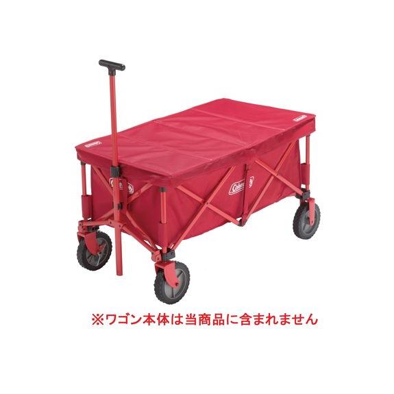 コールマン アウトドアワゴン　別売りテーブル付き コールマン アウトドアワゴン テーブルとセット 2018年 未使用