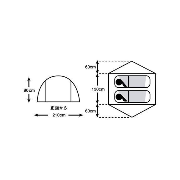 タラスブルバ TARAS BOULBA ツーリングテント ALRP テント ソロ・ツーリングテント｜sportsauthority｜10