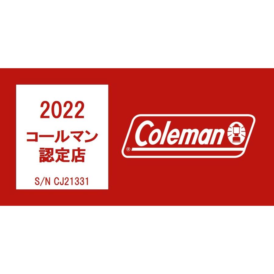 コールマンCOLEMAN インスタントバイザーシェード/M+ 2000034601 キャンプ用品 ファミリータープ セール 送料無料05