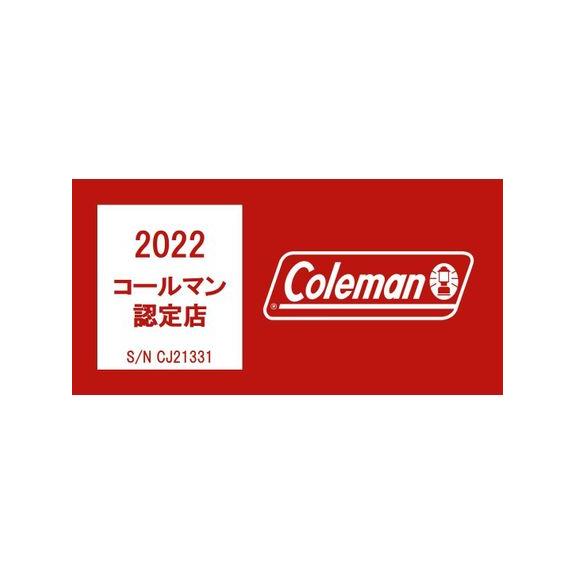 コールマン Coleman パドルジャンパー（ブルーベリー） レジャー＆ビーチ用品 ライフジャケット｜sportsauthority｜02