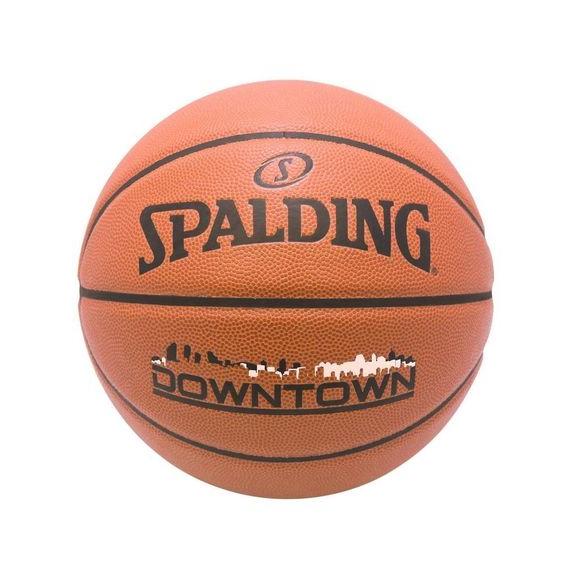 SPALDING スポルディング ダウンタウン 76-508J 5号球 最安値で 5号ボール BROWN 新作商品 バスケットボール