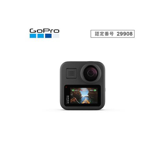Gopro ゴープロ Gopro Max 国内正規品 Chdhz 1 Fw Paypayモールアウトドア 釣り 旅行用品