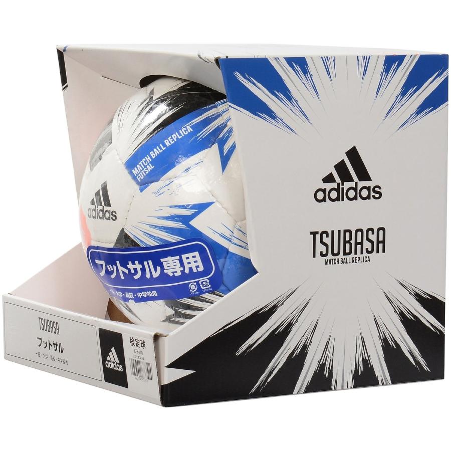 Adidas アディダス ツバサ フットサル４号球 ファッション通販 Aff410 Fut4 セール フットサルボール ホワイト