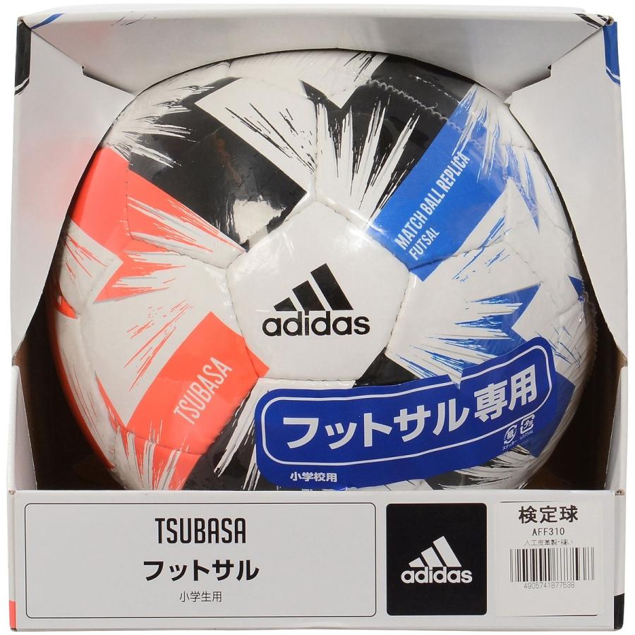 adidas アディダス ツバサ フットサル3号球 AFF310 フットサルボール ジュニア ホワイト FUT3 セール|スポーツオーソリティ PayPayモール店|01