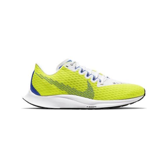 日本の職人技 Nike ナイキ ウィメンズ ズーム ライバル フライ 2 Dc5240 3 ランニング チャレンジランナーシューズ レディース サイバー ホワイト