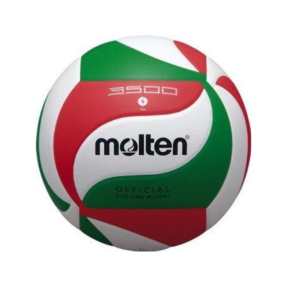 古典 Molten モルテン バレー人工５号 V5m3500 バレーボール 5号ボール ホワイト 5号球4 950円 Aynaelda Com