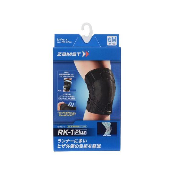 ザムスト ZAMST ZAMST RK-1 PLUS ヒザ ミギM サポーター・ケア用品 膝サポーター｜sportsauthority｜05