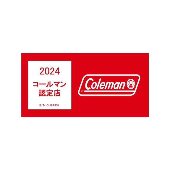 コールマン Coleman ヘキサライトII タープ タープ 2〜4人以上）｜sportsauthority｜07